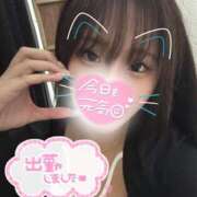 ヒメ日記 2025/05/29 17:11 投稿 結凪-Yuina- 姉新地