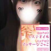 ヒメ日記 2025/06/06 22:30 投稿 結凪-Yuina- 姉新地