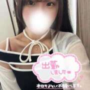 ヒメ日記 2025/06/07 16:16 投稿 結凪-Yuina- 姉新地