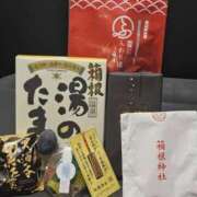 ヒメ日記 2025/10/01 22:58 投稿 せり 美熟女倶楽部Hip's 春日部店