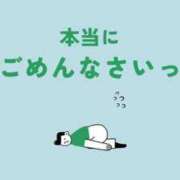 ヒメ日記 2025/10/04 19:54 投稿 せり 美熟女倶楽部Hip's 春日部店