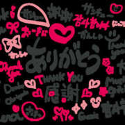 ヒメ日記 2025/10/21 00:12 投稿 せり 美熟女倶楽部Hip's 春日部店