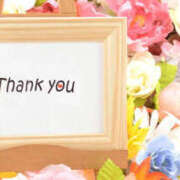 ヒメ日記 2025/11/14 17:40 投稿 せり 美熟女倶楽部Hip's 春日部店