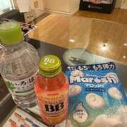 ヒメ日記 2025/05/14 13:40 投稿 ゆのん イキなり生彼女from大宮