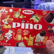 ヒメ日記 2025/06/08 12:30 投稿 ゆのん イキなり生彼女from大宮