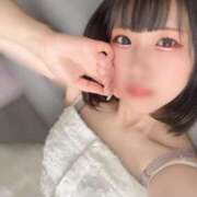 ヒメ日記 2025/04/13 13:36 投稿 あお ZERO-i