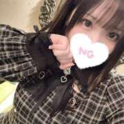 ヒメ日記 2025/04/13 15:56 投稿 あお ZERO-i