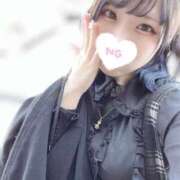 ヒメ日記 2025/04/26 11:56 投稿 あお ZERO-i