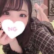 ヒメ日記 2025/07/12 15:46 投稿 あお ZERO-i