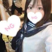 ヒメ日記 2025/12/13 15:56 投稿 あお ZERO-i