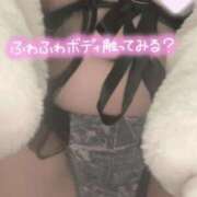 ヒメ日記 2025/05/07 17:51 投稿 にこ 水戸ソープランド　水戸スリーナイン(9990)