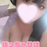 ヒメ日記 2025/05/09 17:21 投稿 にこ 水戸ソープランド　水戸スリーナイン(9990)