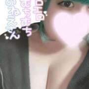 にこ おはよぉ☀️今日は13時~ 水戸ソープランド　水戸スリーナイン(9990)