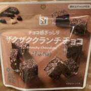 ヒメ日記 2025/04/27 16:13 投稿 みあ 新横浜ちゃんこ