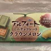 ヒメ日記 2025/06/01 18:04 投稿 みあ 新横浜ちゃんこ