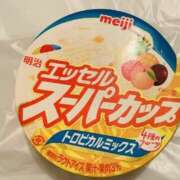 ヒメ日記 2025/06/30 21:53 投稿 みあ 新横浜ちゃんこ