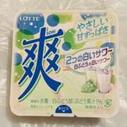 ヒメ日記 2025/07/14 20:23 投稿 みあ 新横浜ちゃんこ