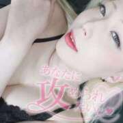 ヒメ日記 2025/05/14 13:17 投稿 NHめる 信州無限GP 総合受付 諏訪店