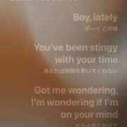 ヒメ日記 2025/12/21 20:25 投稿 新木　みおか やみつきエステ2nd札幌店