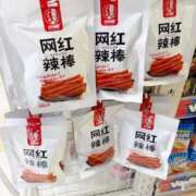 ヒメ日記 2025/12/29 10:25 投稿 新木　みおか やみつきエステ2nd札幌店