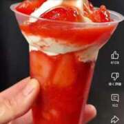 ヒメ日記 2026/01/09 08:30 投稿 新木　みおか やみつきエステ2nd札幌店