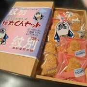 ヒメ日記 2026/01/09 10:25 投稿 新木　みおか やみつきエステ2nd札幌店