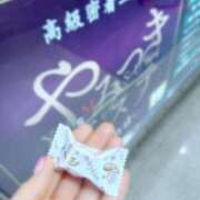 ヒメ日記 2026/01/10 06:55 投稿 新木　みおか やみつきエステ2nd札幌店