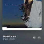 ヒメ日記 2026/01/17 20:10 投稿 新木　みおか やみつきエステ2nd札幌店