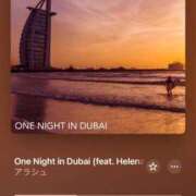 ヒメ日記 2026/02/08 01:05 投稿 新木　みおか やみつきエステ2nd札幌店