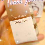 ヒメ日記 2026/02/08 10:35 投稿 新木　みおか やみつきエステ2nd札幌店