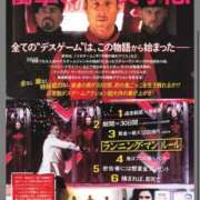 ヒメ日記 2026/02/18 10:35 投稿 新木　みおか やみつきエステ2nd札幌店