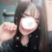新木　みおか 本指名さま♡会いにきてくれてありがとう❣️ やみつきエステ2nd札幌店