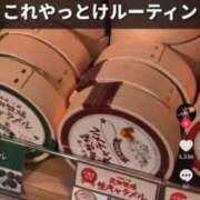 ヒメ日記 2026/05/10 19:39 投稿 新木　みおか やみつきエステ2nd札幌店