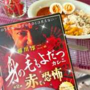ヒメ日記 2026/08/14 14:27 投稿 新木　みおか やみつきエステ2nd札幌店