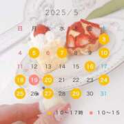 ヒメ日記 2025/04/29 22:46 投稿 うらら ドマーニ