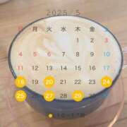 ヒメ日記 2025/05/14 19:28 投稿 うらら ドマーニ