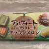 みあ 60分10,000円 横浜関内2度ヌキ（関内/デリヘル）