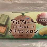 ヒメ日記 2025/06/01 18:05 投稿 みあ 60分10,000円 横浜関内2度ヌキ