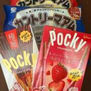 ヒメ日記 2025/05/19 22:56 投稿 ひまり ぼくらのデリヘルランドin久喜店