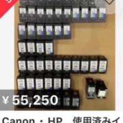 ヒメ日記 2025/06/14 23:26 投稿 ひまり ぼくらのデリヘルランドin久喜店