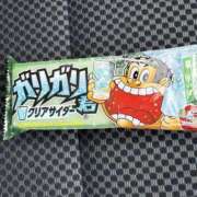 ヒメ日記 2025/07/04 11:17 投稿 ひまり ぼくらのデリヘルランドin久喜店