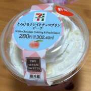ヒメ日記 2025/08/13 17:46 投稿 ひまり ぼくらのデリヘルランドin久喜店