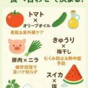 ヒメ日記 2025/08/18 14:36 投稿 ひまり ぼくらのデリヘルランドin久喜店