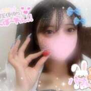 ヒメ日記 2025/04/21 17:50 投稿 めぐは（動画撮影OＫ） OKINI Tokyo in 蒲田