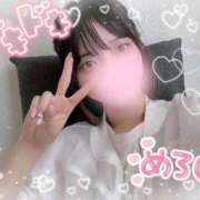 ヒメ日記 2025/05/19 05:00 投稿 めぐは（動画撮影OＫ） OKINI Tokyo in 蒲田