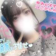 ヒメ日記 2025/06/23 04:00 投稿 めぐは（動画撮影OＫ） OKINI Tokyo in 蒲田