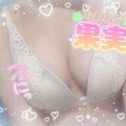 ヒメ日記 2025/07/17 01:30 投稿 めぐは（動画撮影OＫ） OKINI Tokyo in 蒲田