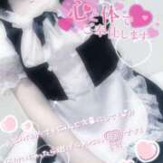 ヒメ日記 2025/07/31 18:50 投稿 めぐは（動画撮影OＫ） OKINI Tokyo in 蒲田