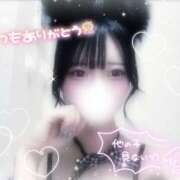 ヒメ日記 2025/08/02 06:00 投稿 めぐは（動画撮影OＫ） OKINI Tokyo in 蒲田