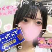 ヒメ日記 2025/08/07 04:32 投稿 めぐは（動画撮影OＫ） OKINI Tokyo in 蒲田